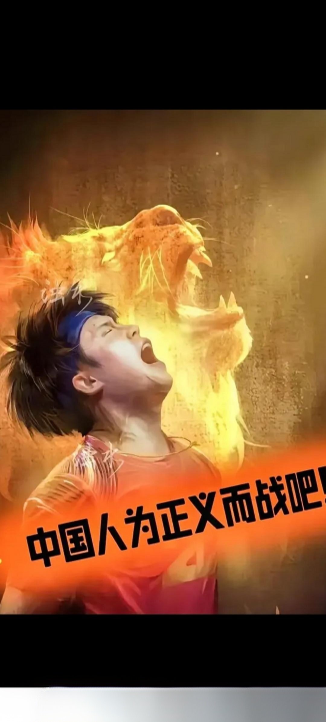 九游体育APP下载-葛底斯堡战役电影完整版